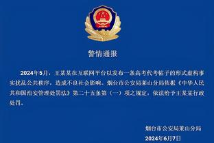 开云官网在线登录首页截图3