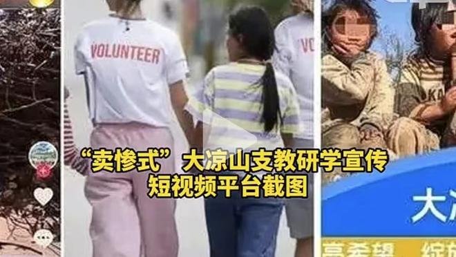 奥尼尔：我嫉妒恩比德和约基奇 我希望自己能有他们那样的能力