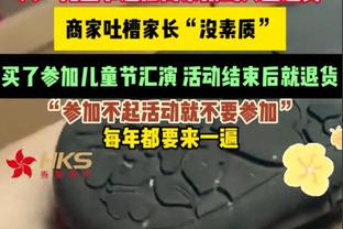 beplay手机网页登录截图2