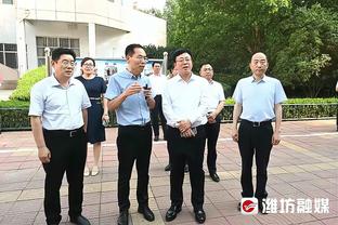 沃恩谈丁威迪只打20分钟：我们根据表现分配上场时间