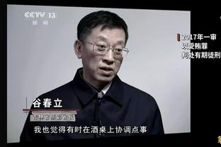 ?43岁小罗参加真人秀节目，上演精彩胸部停球倒钩破门