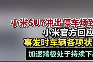 时隔5年再进决赛！世界羽联巡回赛总决赛半决赛：石宇奇2-0乔纳坦