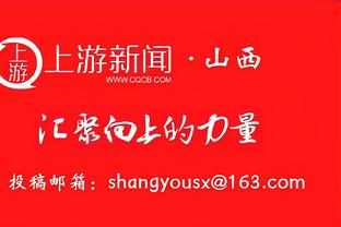 发言人：梅西缺阵中国香港特区政府和球迷极度失望，主办方欠解释