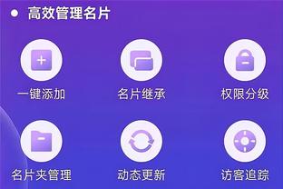 betway软件下载截图1