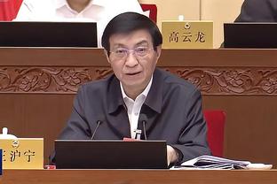 开云登录入口网页版官网截图2