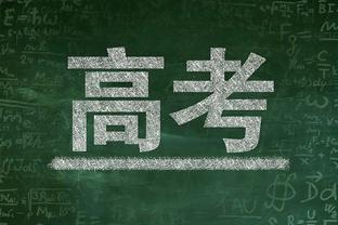 崔晋铭生涯总得分突破5000分大关 孙军和琼斯后吉林队史第三位