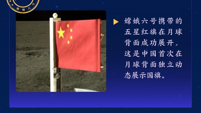 本赛季五大联赛进球榜：拜仁47球居首，勒沃库森次席，赫罗纳第三