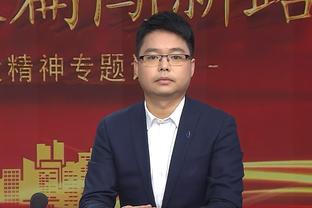 必威官方下载截图4