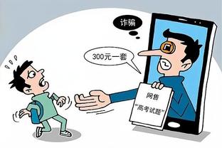 betway备用截图1