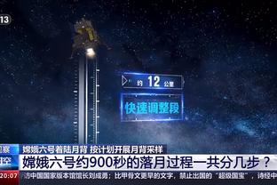 188体育直播官网下载截图0