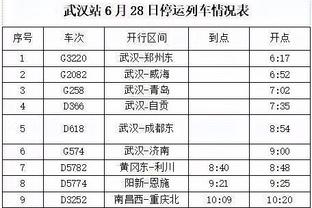 顶住了！樊振东挽救一个赛点3-2完成逆转！中国男团2-0领先法国