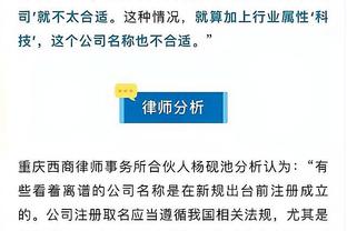 江南娱乐登录测试平台官网截图1